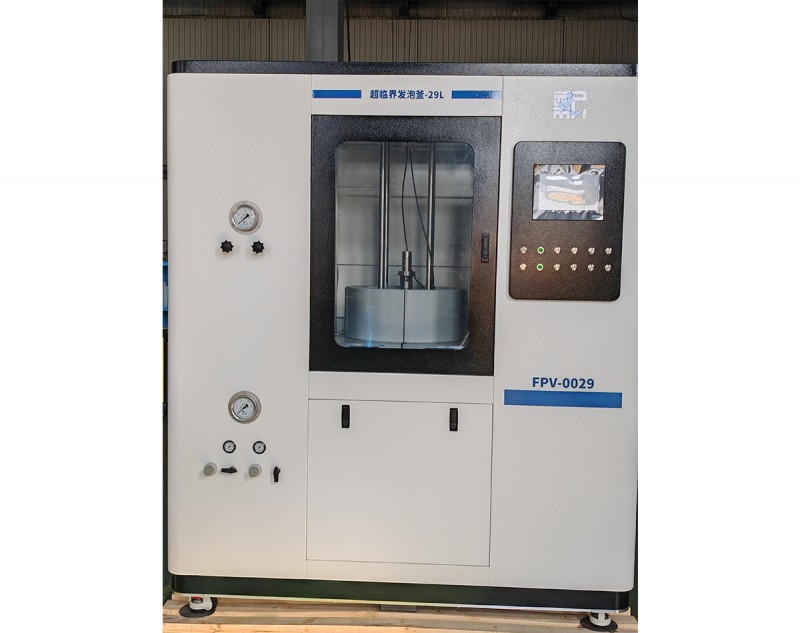 實驗型超臨界發(fā)泡設備