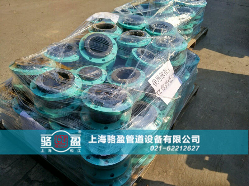 上海駱盈為您簡(jiǎn)述加螺栓橡膠軟接頭出現(xiàn)開(kāi)裂的原因