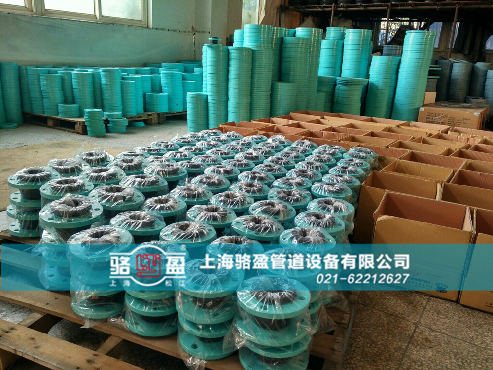 橡膠接頭良好的實(shí)用性
